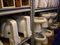 ПСЗ “Янтарь” закупает унитазы на 0,9 млн рублей (дополнено)