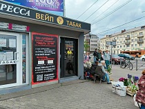 В Калининградской области пропадают бедные