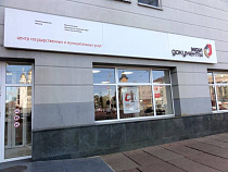 Калининградская область оказалась среди лидеров по реализации «майских указов» президента в сфере ЖКХ и госуправления