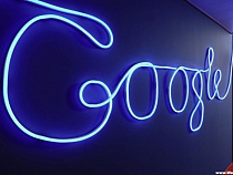 "Яндекс" заподозрил Google в нарушении законов РФ