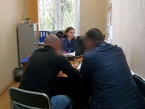 В Калининграде поймали вывозившую янтарь в Литву преступную группу