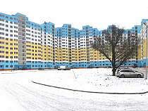 Введен в эксплуатацию жилой дом на 429 квартир, построенный по программе «Жилье для российской семьи»