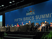 На саммите БРИКС принят годовой план действий по борьбе с мировым терроризмом и наркотиками