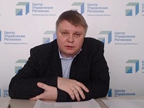 Бондаренко похвалил место для туристов, где пострадали люди