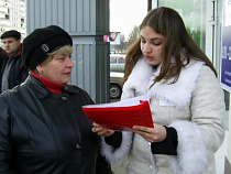 Государство по большей части не выполняет свой долг перед согражданами, - заявляют 29% россиян