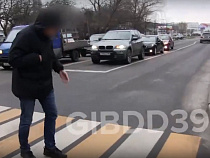 «Перед капотом увидел ребёнка»: автомобилист рассказал, как сбил 9-летнего мальчика (видео)