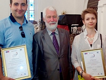 Названы победители международной литературной премии «Радуга» - 2016