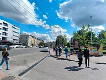 Когда начнут внедрять карты калининградца