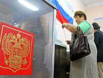 Выборы в Калининградской области уже в разгаре (фото)