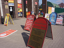 Роспотребнадзор в 2016 году снизит проверки малого бизнеса на 30%