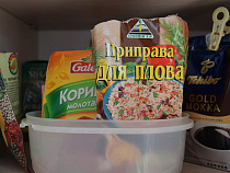 16-летние подростки вынесли из квартиры даже специи