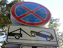 В Калининграде с платной стоянки торгового центра угнали “Тойоту Лэнд Крузер”