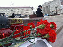 В день общенационального траура в Калининградской области отменят все развлекательные мероприятия 
