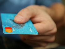 26-летний банковский клерк украл со счёта 73-летнего деда 400 тысяч рублей