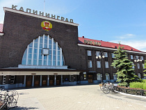 Калининградский мэр планирует разрубить гордиев узел города