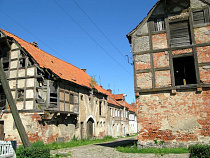 Власти хотят назвать Железнодорожный «сельским населённым пунктом»