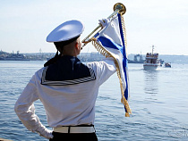 День ВМФ: в Калининградской области прошла первая репетиция военно-спортивного праздника, посвященного Дню ВМФ России