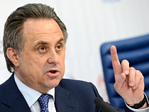 Министр спорта РФ уверен, что в Калининграде достаточно гостиниц для проведения ЧМ-2018