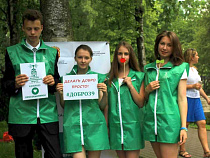 В Калининграде наградят лучших добровольцев года