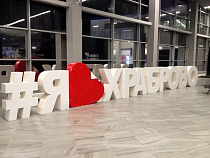 Более 1 млн человек обслужил калининградский аэропорт «Храброво» за полгода