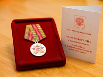 Памятная медаль к юбилею Победы будет вручена 299 жителям Гурьевского округа Калининградской области