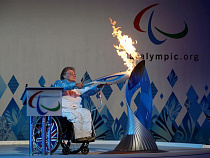 Паралимпийский огонь прибыл в Сочи