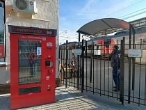 Алиханов обозначил период ограничений в электричках на выходных