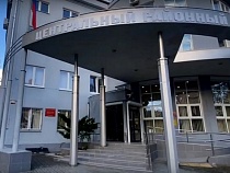 У разбогатевшего на «Пушкинской карте» в Калининграде забирают 14 млн рублей 