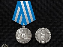 В Калининграде тысячи человек наградят новыми медалями