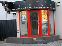 Калининградская облдума предложила покончить с эротикой