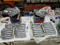 Таможенники МАПП Багратионовск нашли в канистрах более 3 кг марихуаны