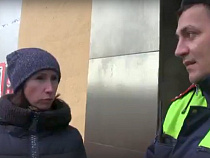 ГИБДД ловила пешеходов-нарушителей на ул. Генерал-лейтенанта Озерова на видеокамеру (видео)