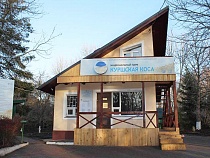 Названа стоимость реконструкции въезда на Куршскую косу