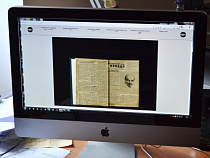 История: в Калининграде появится виртуальный архив советской периодики