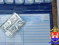 Житель Славского района нашёл способ ездить в Литву