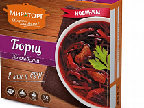 «Мираторг Запад» начал выпуск готовых супов