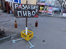 Комитет архитектуры и строительства администрации Калининграда призывает предпринимателей заранее согласовывать размещение сезонных кафе