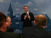 Медведев поддержал идею электронной визы в Калининград