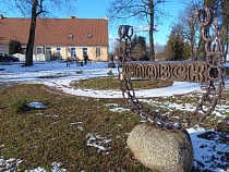 Славский район покидает его население