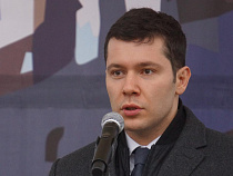 Алиханов о деле Плешкова: если он победит в арбитраже, то уголовное дело умножится на ноль