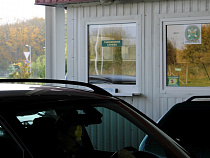 Калининградца оштрафовали за контрабанду 640 тысяч пачек сигарет