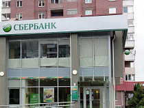 «Сбербанк» ошибся почти на 16 тыс. рублей не в пользу клиента