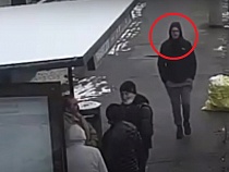 В Калининграде разыскивают любителя шопинга по чужим банковским картам