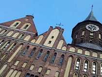 Тариф на тепло в Калининграде выше, чем на севере (дополнено)