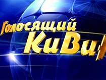 Калининградский губернатор лично подписал обращение к Александру Маслякову
