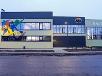 В Мамоново достроили ФОК к приезду губернатора