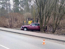 Две автоледи устроили два ДТП: одно в Калининграде, другое – в Светлогорске