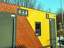 В Калининградской области замёрз самый западный в России туалет