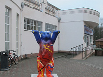 В калининградском зоопарке на месяц выставили скульптуру "медведя Бадди"