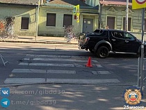 На Киевской в Калининграде за сутки сбили двух пешеходов